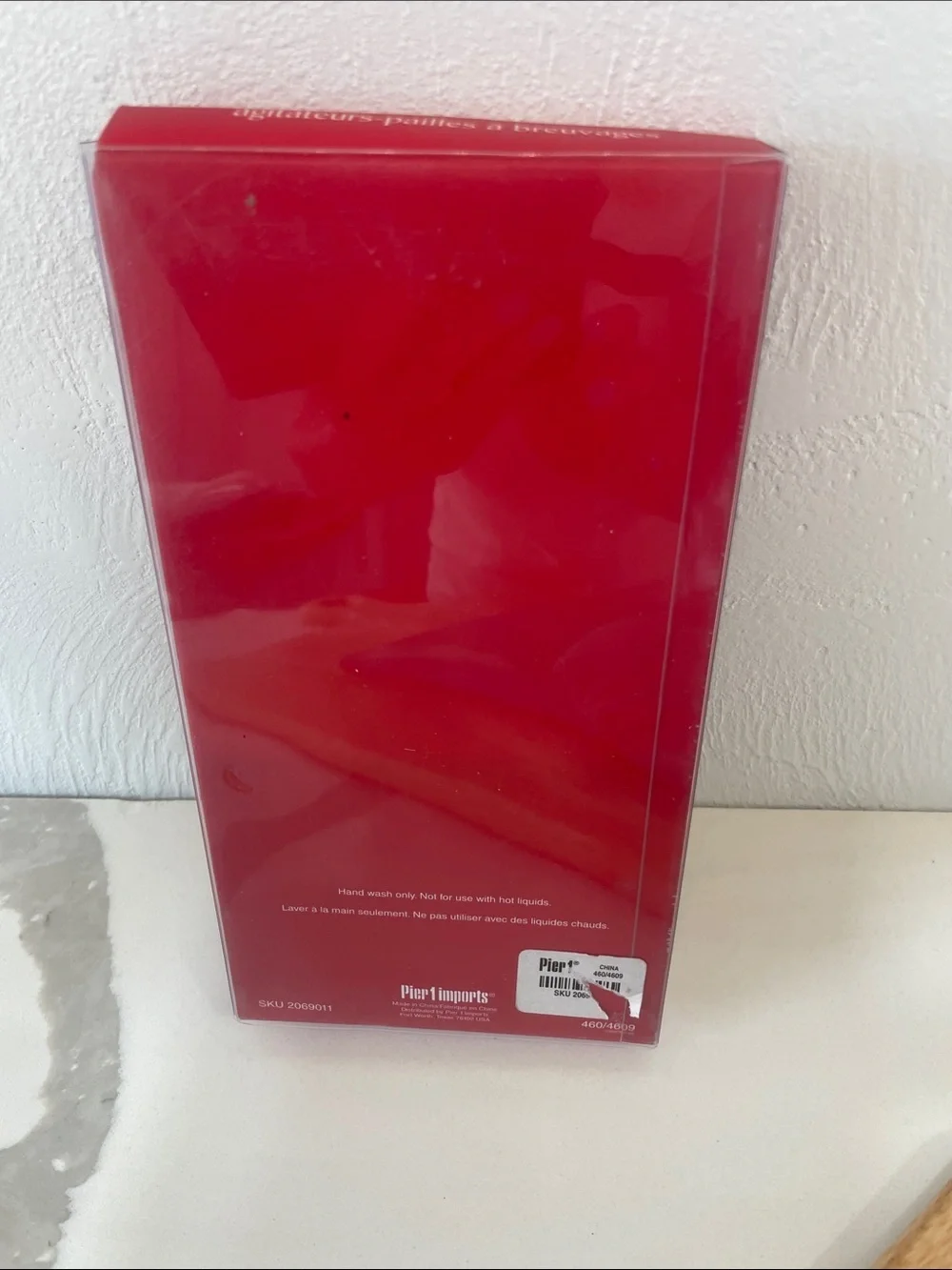 Pier 1 Red glass Drink Stir Sticks